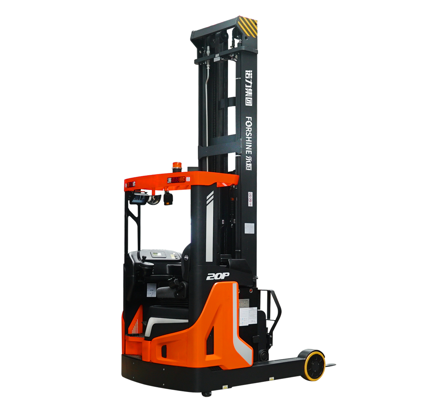 前移式叉车RT16/20B