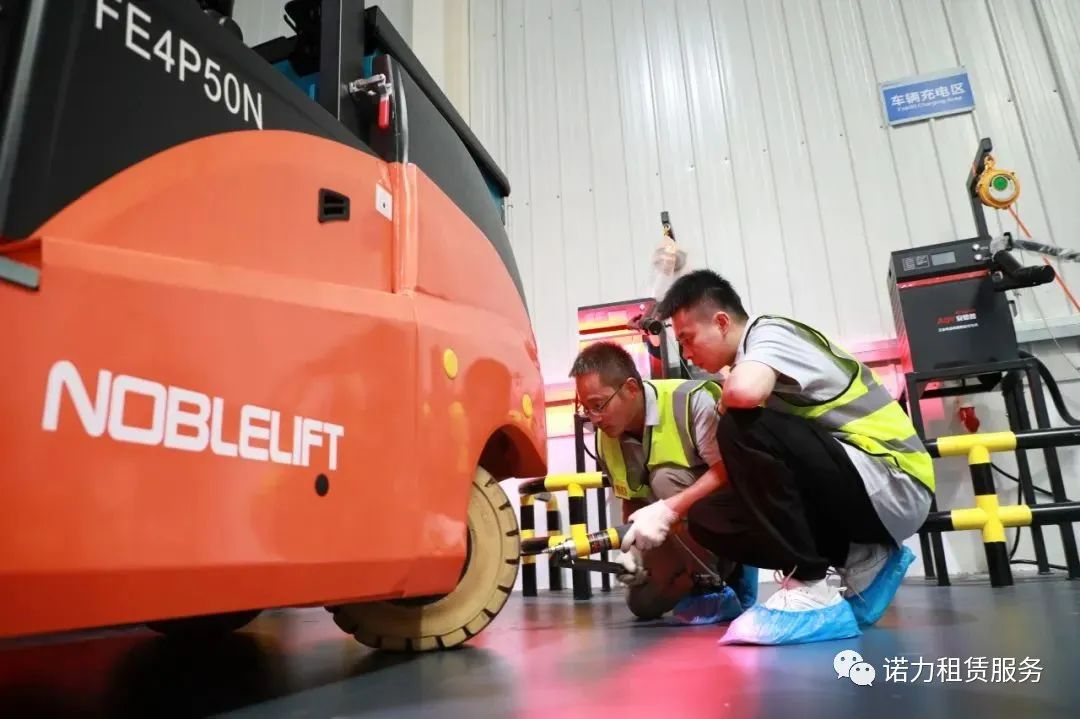 质创未来 成就精彩 | 诺力赢信服务活动持续展开 质创未来 成就精彩 | 诺力赢信服务活动持续展开