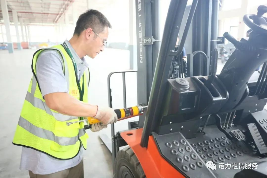 质创未来 成就精彩 | 诺力赢信服务活动持续展开 质创未来 成就精彩 | 诺力赢信服务活动持续展开