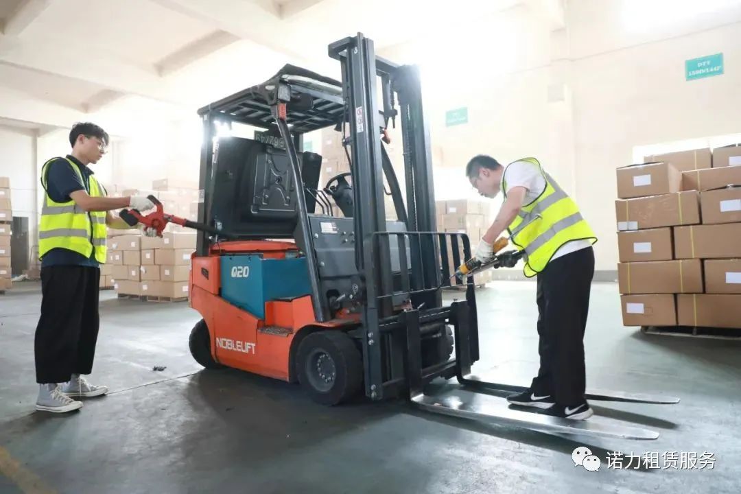 质创未来 成就精彩 | 诺力赢信服务活动持续展开 质创未来 成就精彩 | 诺力赢信服务活动持续展开