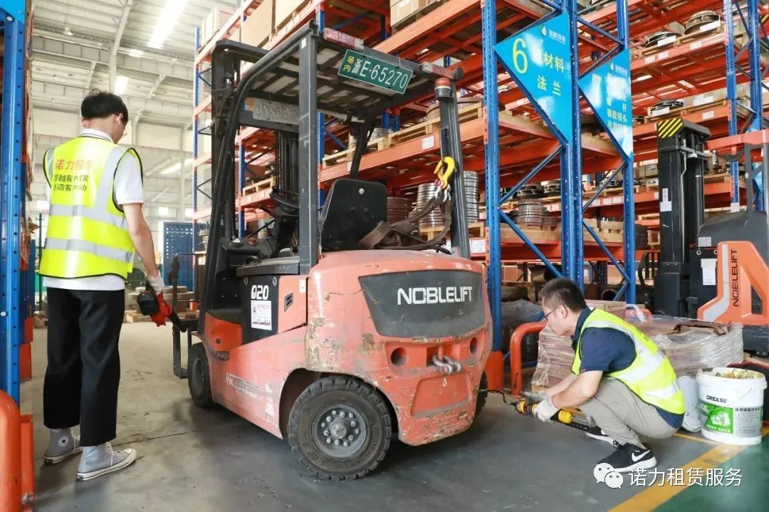 质创未来 成就精彩 | 诺力赢信服务活动持续展开 质创未来 成就精彩 | 诺力赢信服务活动持续展开