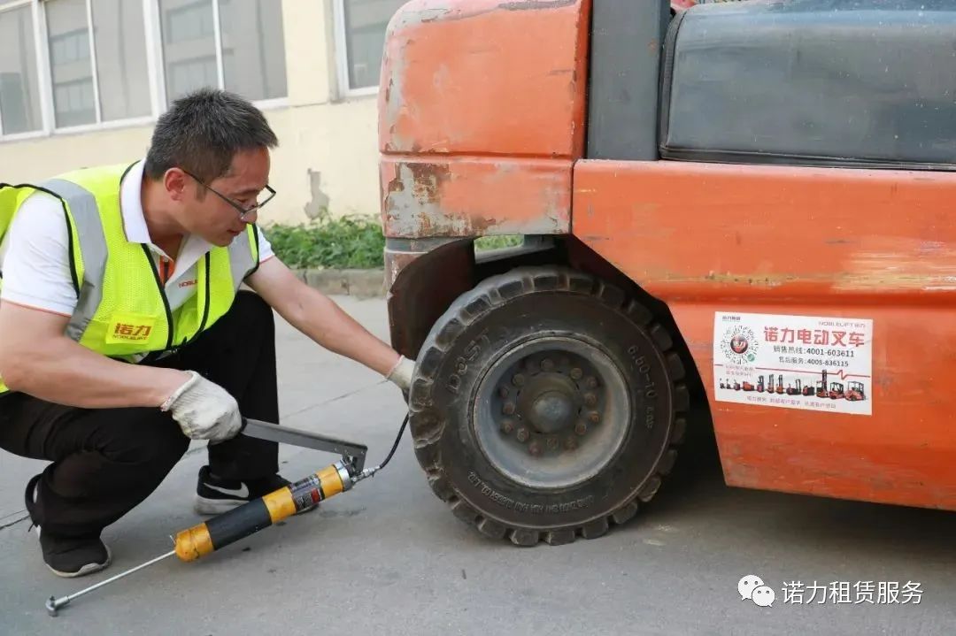 质创未来 成就精彩 | 诺力赢信服务活动持续展开 质创未来 成就精彩 | 诺力赢信服务活动持续展开